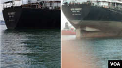 인도네시아에 억류된 선박 와이즈 어네스트 호의 선미 부분 사진. 석탄 하역 전인 지난달 27일 배 아랫부분이 물에 잠겨있지만(왼쪽) 하역을 마친 후인 지난 11일에는 배가 떠올라 아랫부분이 수면 위로 떠올랐다.