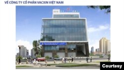 Trụ sở công ty VNVC. (Hình: Trích xuất từ VNVC.VN)