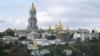 Українці хочуть долучити свою спадщину до «Пам’яті світу»