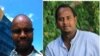 ጸገማት ሰናይ ምሕደራ አብ ኢትዮጵያ ብኣንደበት ምሁራት (1ይ ኽፋል)
