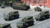 Turkey to Retaliate Against any US Sanctions Over S-400 Deal