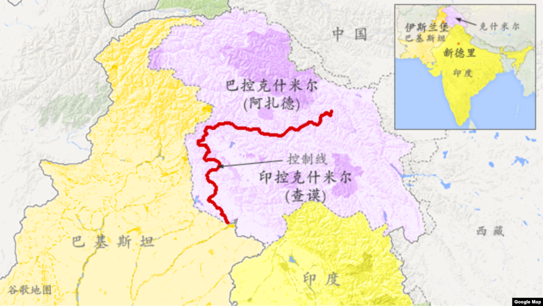 巴控克什米尔(阿扎德)和印控克什米尔(查谟)控制线