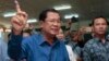 Prime Minister Hun Sen Will Inevitably Be Replaced: Rights Observers