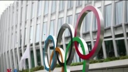کمیته المپیک آمریکا می‌گوید وضعیت مالی امسال چندان خوب نیست