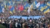 Hàng vạn người Ukraina biểu tình đòi ký hiệp ước thương mại với EU