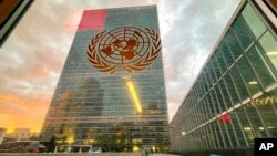紐約聯合國總部