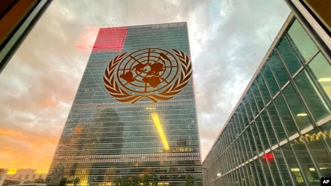 FILE - The United Nations headquarters building is seen from inside the General Assembly hall, during the 76th Session of the U.N. General Assembly in New York, Sept. 21, 2021.