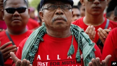 Malaysia Curbs On Use Of Allah Hurting Moderate Muslim Image