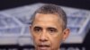 Obama Sets Plan for 'Leaner' Military