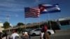美國正在想辦法幫助古巴人民