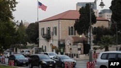 예루살렘 주재 미국 영사관. 국무부는 영사관을 폐쇄하고 이스라엘 주재 미국 대사관으로 통합한다고 밝혔다.