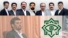 هفت وکیل دراویش گنابادی که به زندان محکوم شده اند