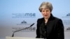 PM May akan Sampaikan Garis Besar Visi Kesepakatan Perdagangan Uni Eropa