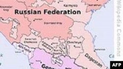 Dağıstan respublikasının dəmir yolunda bomba partlayışı baş verib