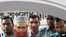 Bangladesh Begins 1971 War Crimes Trial