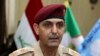 La coalition en Irak et Syrie admet 16 victimes civiles de plus