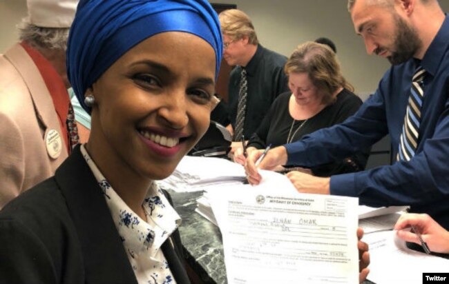 Ilhan Omar files to run for US Congress on June 6, 2018.