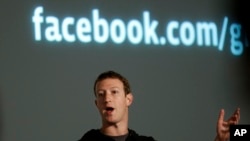 Facebook CEO Mark Zuckerberg speaks at Facebook headquarters in Menlo Park, Calif., Jan. 15, 2013.