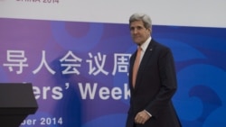 Kerry on APEC