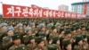 Pasca Penerapan Sanksi PBB, Korea Utara Luncurkan Proyektil
