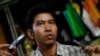 Burma Frees 56 Political Prisoners 