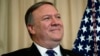 Pompeo: Chance to Change Course of History on Korean Peninsula