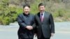 China Steps Up Diplomatic Efforts as Trump-Kim Meeting Nears