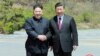 Possible Chinese President Visit to Pyongyang Raises Doubts on Sanctions