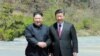 日韓傳媒稱一個北韓代表團訪問北京
