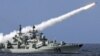 China Testing 'Hypersonic' Weapons