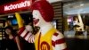 맥도널드, 중국 사업권 현지 국영기업에 20억 달러 매각