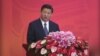 چین در انتظار « نشست تاریخی» خود با آمریکا