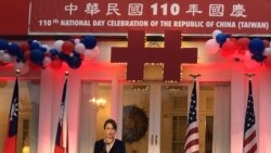 台湾驻美代表萧美琴2021年10月6日在华盛顿双橡园台湾双十庆祝仪式上讲话 （美国之音锺辰芳拍摄）