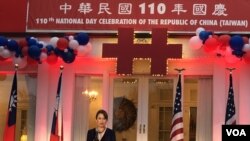台湾驻美代表萧美琴2021年10月6日在华盛顿双橡园台湾双十庆祝仪式上讲话 （美国之音锺辰芳拍摄）