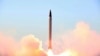 US: Iran Missile Test Likely Violated UN Resolution