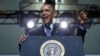 Obama Calls on Iran to Free 4 Americans