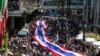 泰國反對派 曼谷舉行大規模抗議