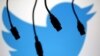 Twitter Sues US Justice Dept for Right to Reveal Surveillance Requests