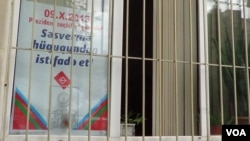 Prezident seçkiləri-2013 (Seçki plakatı) 