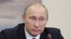 Tổng thống Nga ra mắt tân chính phủ 