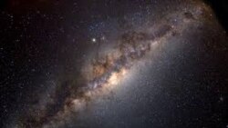 Earth Closer to Milky Way's Center Than Thought