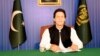 Le Premier ministre pakistanais, Imran Khan, s'adresse à la nation lors de son premier discours télévisé à Islamabad, au Pakistan, le 19 août 2018.