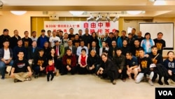 第33届“中国杰出民主人士”奖10月27日星期天下午在旧金山的国父纪念馆揭晓。中国大陆的“八九六四抗暴团体”和香港的“时代革命抗争群体”经“中国民主教育基金会”评选成为得主。