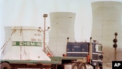 An empty containment tank enters the Three Mile Island nuclear power plant at Middletown, Penn. in March, 1979.