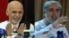 Afghan Election Audit to Begin Thursday