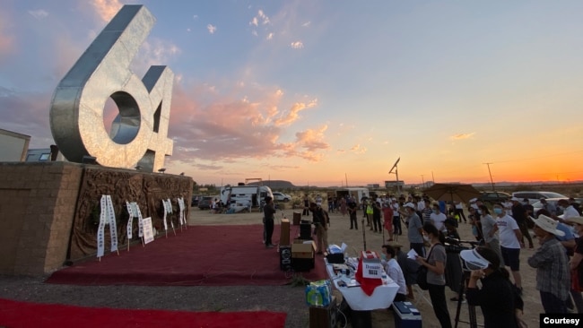 6月4日全球网络悼念六四会议的洛杉矶自由雕塑公园分会场 (照片由自由雕塑公园提供)