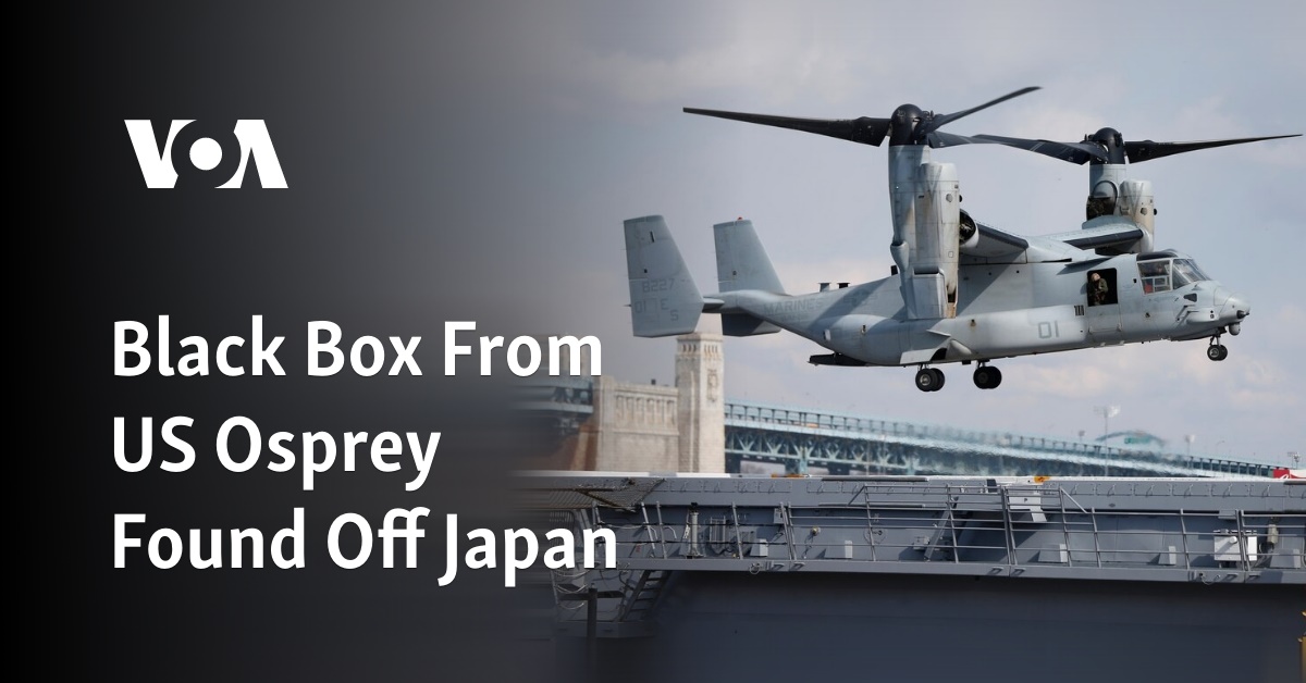 Black Box From US Osprey Found Off Japan