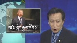 Kunleng News September 26, 2012
