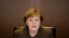 Trump to Host Germany's Merkel at White House