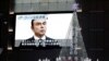 Mitsubishi Pecat CEO Ghosn